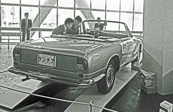 Mebetoys A6 Lancia Flavia ランチア フラヴィア Mebetoys A6 Lancia Flavia ランチア フラヴィア ミニカー